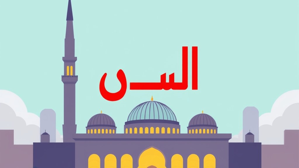 "السبت".. نهائي سباق المفاريد ينطلق في ميدان الطائف