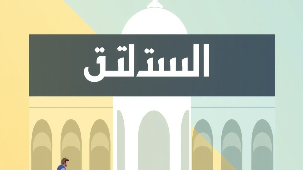 نادي أورلاندو بايرتس