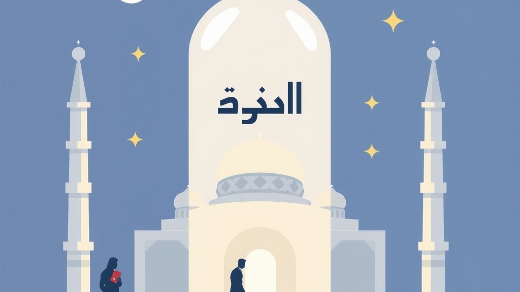 طريف تشهد أتربة مثارة ورياحاً نشطة الخميس