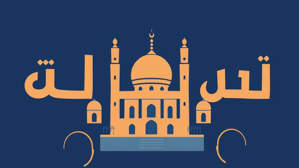 النفط يتداول قرب أعلى مستوياته وسط تصاعد التوترات الإقليمية وتعطل الإمدادات